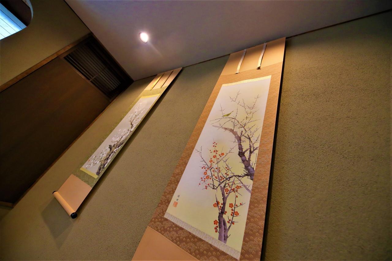 Kyo-Machiya Flower Inn Hanayo Киото Экстерьер фото